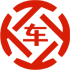 淄川昇腾云汽车抵押贷款公司 